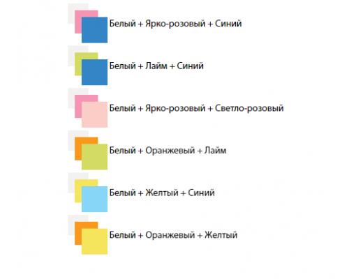 Шкаф -пенал ''Совята''